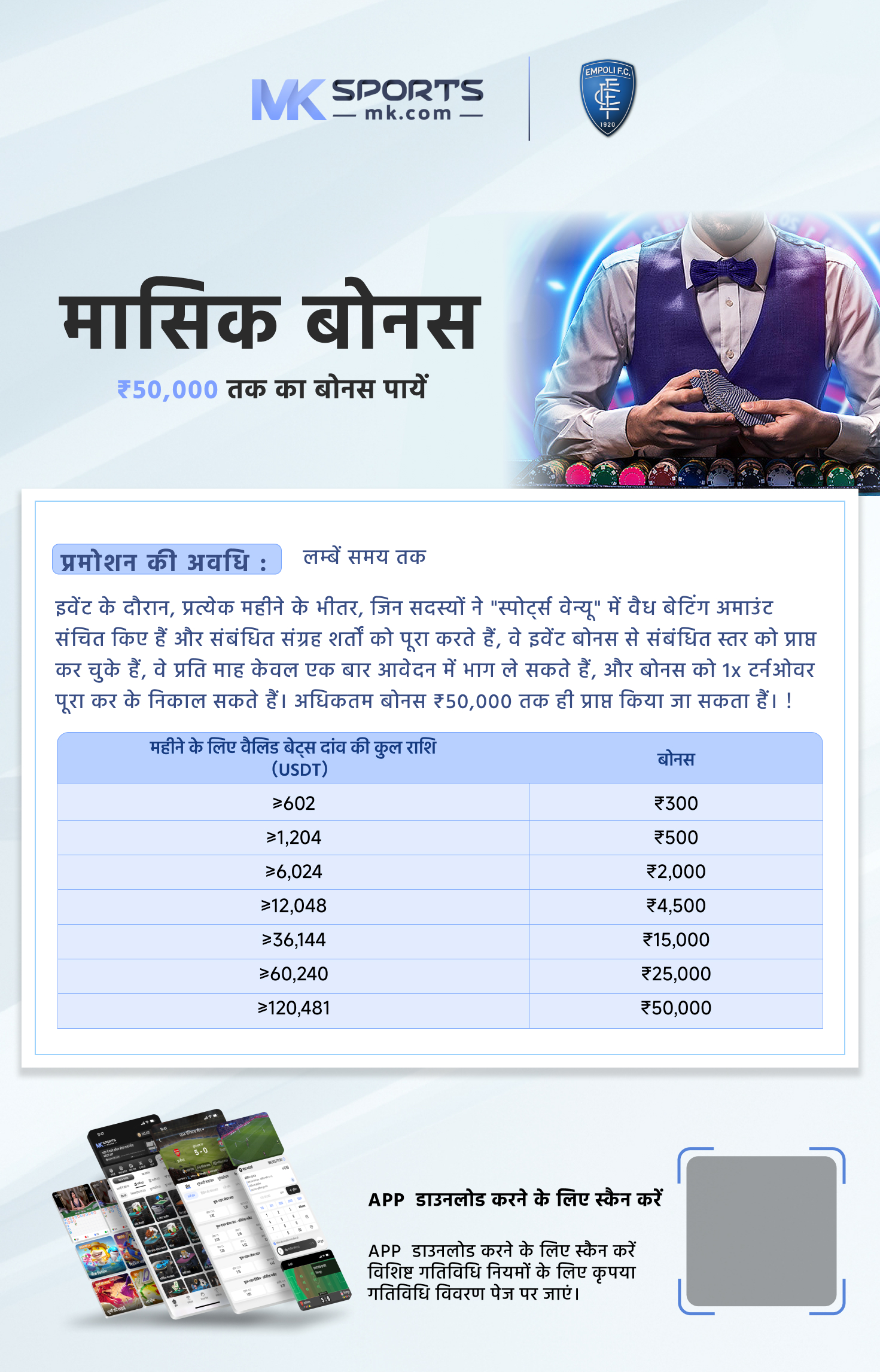 kr662 lottery result yesterday